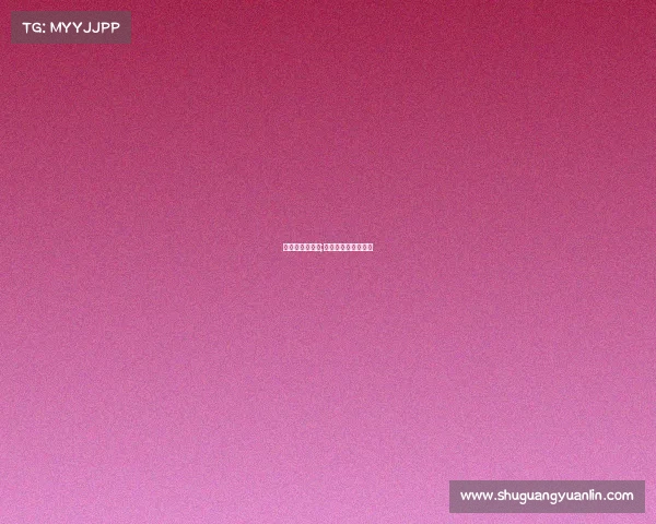 电子竞技的作弊;电子竞技的作弊行为